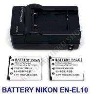 EN-EL10  ENEL10 แบตเตอรี่  แท่นชาร์จ  แบตเตอรี่พร้อมแท่นชาร์จสำหรับกล้องนิคอน Battery  Charger  Battery and Charger For Nikon Coolpix Cameras S80,S200,S210,S220,S230,S500,S510,S520,S570,S60,S600,S700,S3000,S4000,S5100 BY KONDEEKIKKU SHOP