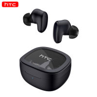 HTC TWS9 ไมค์ไร้สาย Wireless Earbuds หูฟัง bluetooth ไร้สาย หูฟังบลูทูธไร้สาย หูฟังเบสหนักๆ หูฟังโทรศัพท์ หูฟังไร้สาย หูฟังบลูทูธราคาถูก หูฟังราคาถูกๆ
