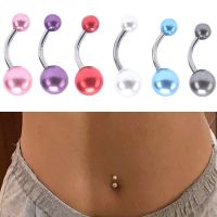 【CW】 1-8Pcs Chirurgische Stahl Nabel Piercing Acryl Perle Perlen Bauchnabel Weißen Kugeln Gebogene Banana Frauen schmuck