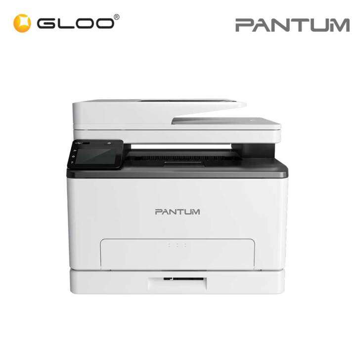 Pantum CM1100ADW Color laser multifunction printer | Lazada