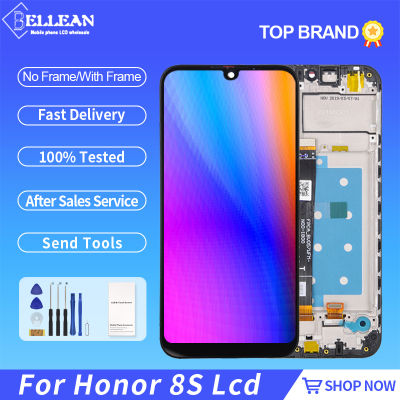 Catteny 5.71นิ้วสำหรับ Honor 8S LCD Touch Screen Digitizer สำหรับ Honor 8S 2020จอแสดงผล KSA-LX9 KSE-LX9ประกอบกับกรอบ