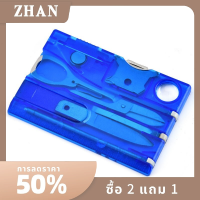 ZHAN 12ใน1กระเป๋าบัตรเครดิตแคมป์ปิ้ง EDC อยู่รอดอเนกประสงค์ใช้งานกลางแจ้งการ์ดเครื่องมือมีดไฟ LED แว่นขยาย