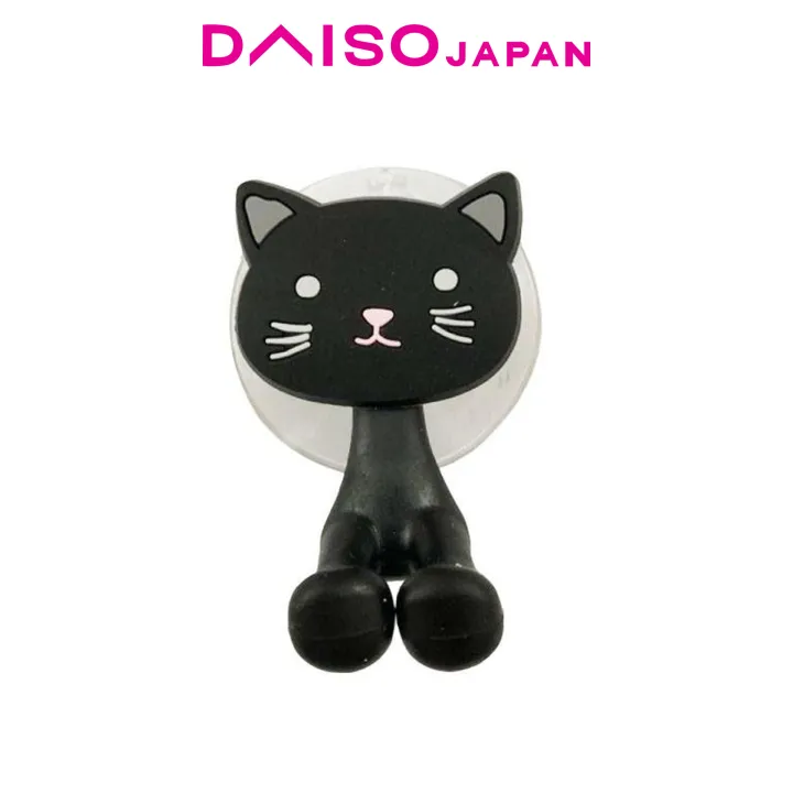 Daiso Cat Toothbrush Holder Suction Cup Lazada PH