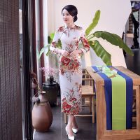 แห่งชาติจีน Cheongsam ผู้หญิงบางชุดยาวแขนยาวชุดวินเทจ