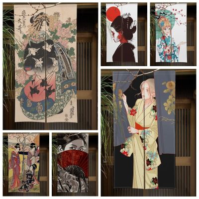 Japanese Geisha Door Curtain Art Girls Dining Door Decor Curtain Partition Curtain Drape Kitchen Entrance Hanging Half-Curtain
