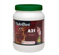 Nutribird A21 อาหารลูกป้อน สำหรับลูกนกทุกสายพันธุ์ บรรจุ 800 กรัม