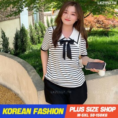 Plus size เสื้อผ้าสาวอวบ❤ เสื้อยืดสาวอวบอ้วน ไซส์ใหญ่ ผู้หญิง เสื้อยืดลายทาง ทรงหลวม แขนสั้น คอบัว ฤดูร้อน สไตล์เกาหลีแฟชั่น V728