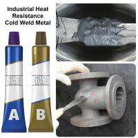 1 ชุดที่มีประโยชน์เหล็กแบบพกพาซ่อมกาวความเหนียวแน่น Solid-state AB Cold Weld กาวซ่อมโลหะกาว DIY-huangjianping