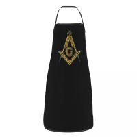 Masonic Freemason Aprons for Women Men Freemasonry Adult Unisex Kitchen Chef Bib Tablier Cuisine Cooking Baking Painting