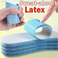 ✿☬ Summer Sweat Absorb Deodorization Insoles Latex High Elastic Insole Shoes Sandal Breathable Pads Sports Soft Thin Insert Cushion