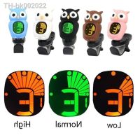 ◊✔✎ New Clip-on Guitar Tuner for Electronic Chromatic Bass Violin Ukulele LCD Guitar Tuner Cartoon Tuner Electric Guitars