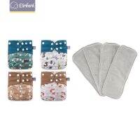 【CC】 Elinfant 4 diapers with absorbents gray mesh cloth inner one size baby for 3-15kg washable eco-friendly diaper