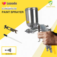 กาพ่นสีหงาย Paint Sprayer กาพ่นสี กาบน กาหงาย ที่พ่นสี ใช้ลม กาพ่นสี ใช้ร่วมกับปั๊มลม ขนาด 400 cc รุ่น F-75