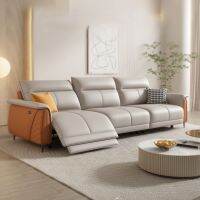 Oylif leather sofa Electric series living room Function sofa recliner 2/3/4 seater 190 x 102 x 96 cm KFN2263