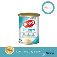 [ส่งเร็วพิเศษ!] Boost OptimumEXP: 24/08/2024บูสท์ ออปติมัม อาหารเสริมทางการแพทย์ มีเวย์โปรตีน อาหารสำหรับผู้สูงอายุ กระป๋อง 800 กรัม