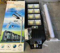 โคมไฟถนนโซล่าเซลล์ SOLAR LIGHT 800W 1200W 1500W 1400W 1800W 2200W  แสงสีขาว โคมไฟสปอร์ตไลท์ รุ่นใหม่พลังงานแสงอาทิตย์ มีรีโมทและขาติดผนัง ไฟสว่างถึงเช้า