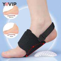 Arch Support Sleeve Plantar Fasciitis Support Fasciitis Heel Spur Strap Foot Pain Flat Feet RelievePain Sleeve Sock Orthotic Pad Shoes Accessories