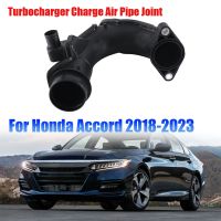 Car Turbocharger Charge Air Pipe Joint Automobile Turbocharger for Honda Accord 2018-2023 17270-6A0-A00