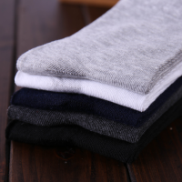 Socks mens autumn and winter solid color mens cotton socks mens socks stall supply wholesale sports long tube socks men