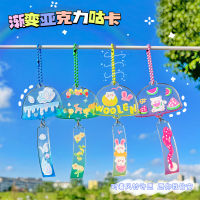 Creative Butterfly Book Page Coil Goo Card Book Glitter Gradient DIY Pendant Journal Material Acrylic Wind Chimes Goo Plate