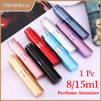 YEWANG326 8/15ml ใหม่ เครื่องมือแต่งหน้า ขนาดเดินทางขนาดเล็ก กระจก เครื่องฉีดน้ำน้ำหอม ขวดรีฟิล กล่องสเปรย์