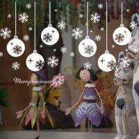 【cw】 DIYDay SnowWall Stickers XmasGlass Window StickersDecoration Poster HomeDecals Mural