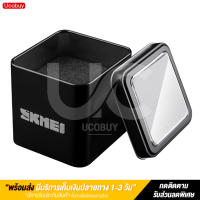 พร้อมส่งจากไทย Skmei Box Original กล่องนาฬิกา Watch Box กล่องเหล็ก พร้อมส่ง (มีเก็บเงินปลายทาง)