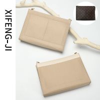 suitable for LV Wash bag new pu liner chain 26 19 wash bag Messenger armpit shoulder strap accessories