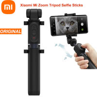 2022 Xiaomi Mi ซูมขาตั้งกล้อง S Elfie S Ticks ที่มีบลูทูธเข้ากันได้ระยะไกลพับยืดสำหรับ IOS A Ndroid 360 ° หมุนได้