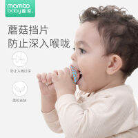 [COD] ขายตรง Manbao Baby แปรงสีฟันนมสามขั้นตอนเด็กซิลิโคนทำความสะอาดช่องปากแปรงสีฟันป้องกันมอดระเบิด