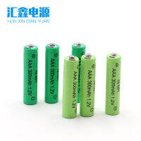 1.2V NiMH battery No. 7 AAA300mh rechargeable battery flashlight color lamp lawn lamp toy