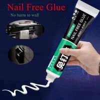 6/12/20/60ml Strong Nail-Free Glue Quick Drying Glue Waterproof And Punch-Free Bathroom Towel Rack Hardware Wood Glass Glue Adhesives Tape