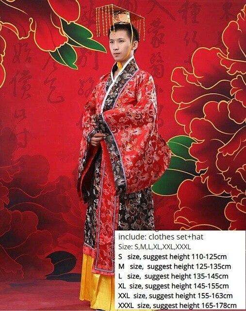 เครื่องแต่งกายเด็กชุด-hanfu-จีนบุรุษจักรพรรดิ-king-เวทีเสื้อผ้าเครื่องแต่งกายชุดถังเด็กเสื้อคลุม-หมวกชุด-tl451