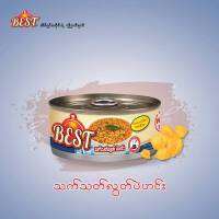 သက်သက်လွတ်ပဲဟင်း (BEST)