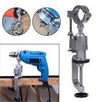 Mini Drill Holder Stand Clamp-On Drill Bench Back Rotating Bench Grinder Blacket Used Dremel