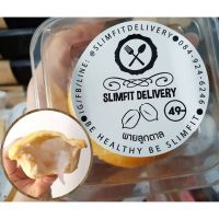 Slimfit Delivery พายลูกตาล?