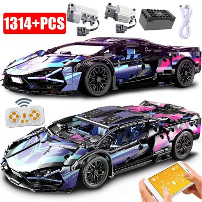 City Technical Car Cyberpunk Lambo Sian FKP37 Speed Racing Vehicle Building Blocks Fit 42115 Assembly Toys For Kid Birthday Gift