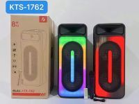 ลำโพงบลูทูธ รุ่น KTS-1762 ลำโพงเสียงดี 8นิ้ว*2 ไฟ RGB พร้อมรีโมท+ไมค์