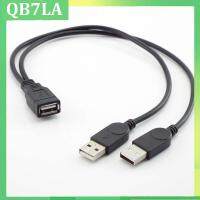 USB 2.0 A Female to Dual Male Splitter DC Power Supply Extension Cable Super Speed Data Sync Charging for U Disks QB7LA