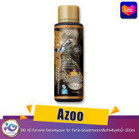 Azoo  BIO XD Extreme Decomposer for Turtle  ย่อยสลายของเสียสำหรับเต่าน้ำ ขนาด 250ml.