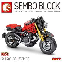 SEMBO BLOCK  ตัวต่อ ชุดรถมอเตอร์ไซค์   ตัวต่อ จิ๊กซอร์ พร้อมถาดวางโชว์ด้านล่าง ?พร้อมจัดส่ง?(ถ้าไม่ได้ระบุ ราคาต่อ1ชิ้นนะค๊ะ) ( สอบถามรายละเอียดทักแชทนะคะ )