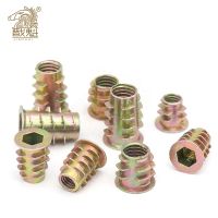 【CW】 10/25/50Pcs M4 M5 Zinc Alloy Thread Wood Insert Flanged Drive Woodworking Nuts