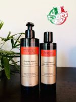 CHRISTOPHE ROBIN REGENERATING SHAMPOO WITH PRICKLY PEAR OIL แชมพูที่อุดมด้วยน้ำมันเมล็ดลูกแพร์ที่ช่วยบำรุงเส้นผมให้เปล่งประกายเงา