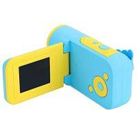 Kids Camera HD 16MP 1.77 Inch LCD Camera Recorder Kids Action Camera Camcorder DV (Blue)