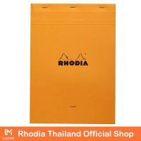 RHODIA ORANGE PAD N0.18 - ขนาด A4 (Lined) นำเข้าจากประเทศฝรั่งเศส