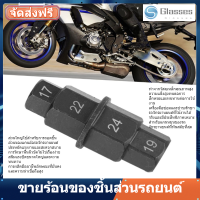 Motorbike Wheels Wrench  กุญแจหกเหลี่ยม Qiilu,สีดำรถมอเตอร์ไซค์ล้อถอดเครื่องมือประแจ