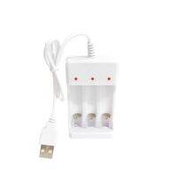 5Th 7Th Battery Universal White Three-Slot USB Interface Constant Light Charger