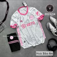 ﹍☢☜ Inter Miami 2023 Football Club Set In White Pink Black Pants - High Quality Thai Sesame Fabric Without Wrinkles