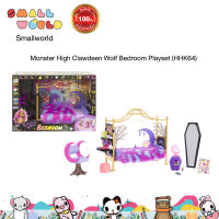 Monster High Clawdeen Wolf Bedroom Playset มอนสเตอร์ไฮ รุ่น  HHK64