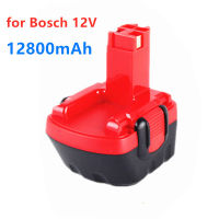 12 V 12800mAh Ni MH Battery สำหรับ 12 V drilling RIG GSR 12 Ve-2, GSB 12 Ve-2, PSB 12 Ve-2, Bat043, Bat043, Bta120 26073 35430